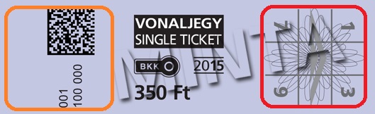 BKV乗車券サンプル